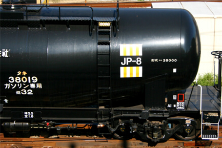 سوخت بمب افکن B2